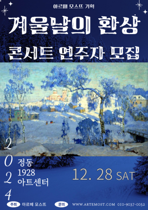 9e2f5476190f999ec904865beaa5edbd_1732809678_2133.png