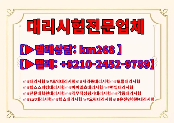 9619922da4d8cbb6da7c80bc4216f90b_1789351693_2721.jpg